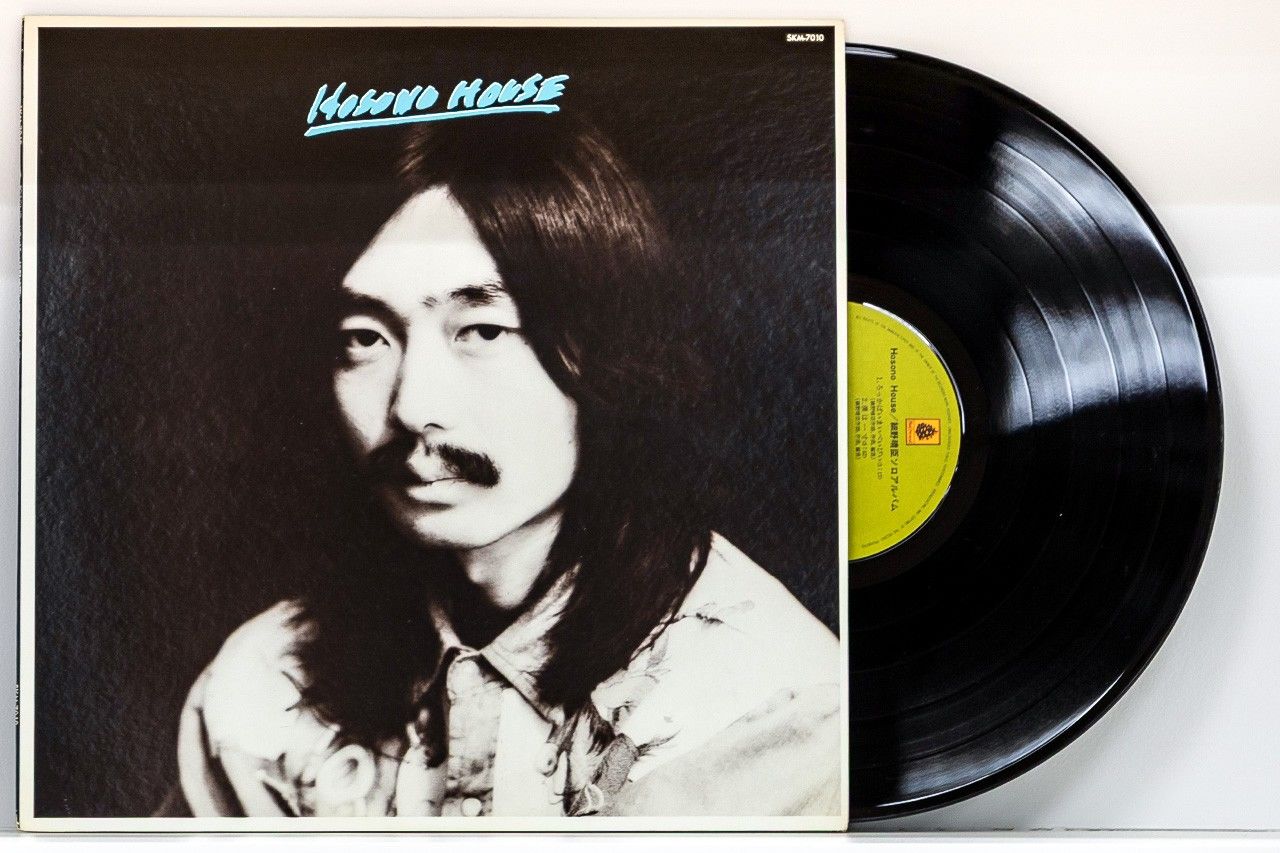 "HOSONO HOUSE" record and sleeve