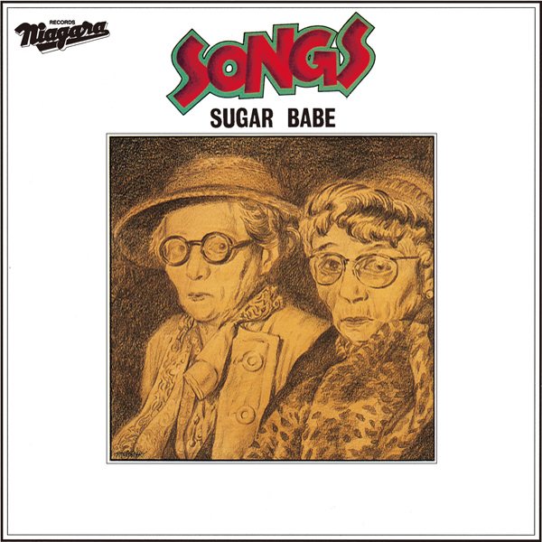 Sugar Babe's "SONGS" cover