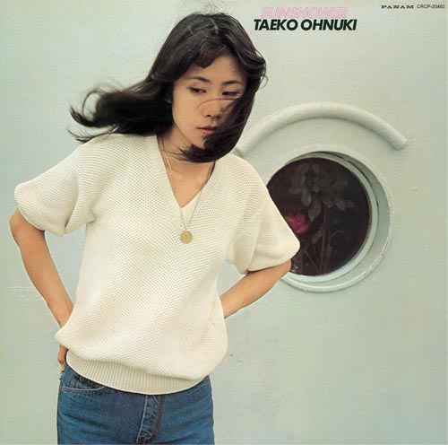 Taeko Onuki's "SUNSHOWER" cover