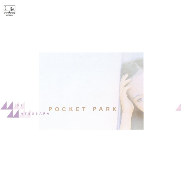 Reprint product image of Miki Matsubara's *POCKET PARK*